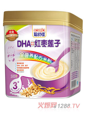 �׼�DHA�t��ɏ��ȫ�I�B(y��ng)�䷽�׷�