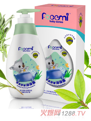 �������ݱ��澏��ԡ¶