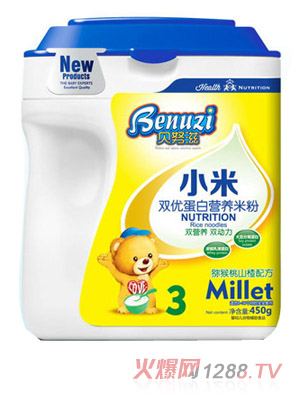 ؐŬ�̫J����ɽ�С���p��(y��u)Ͱ�b