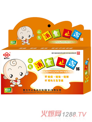 ���_���dС���˟�ֹ���N4�N�b