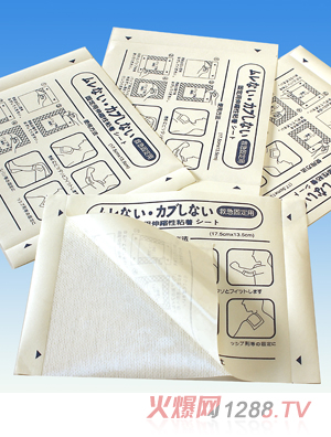 ���͟o(w��)�����̶��N