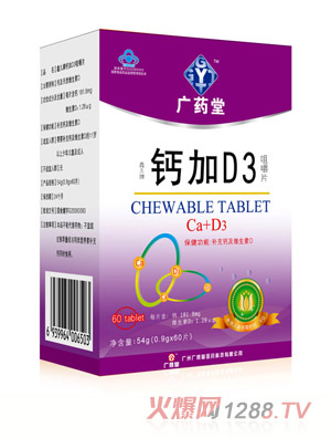 �Vˎ���}��D3�׽�Ƭ