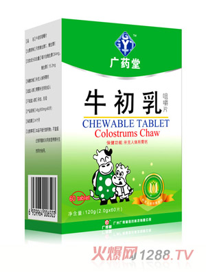 �Vˎ��ţ����׽�Ƭ