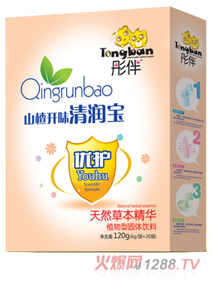 ͮ��ɽ��_(k��i)ζ�坙(r��n)�����b