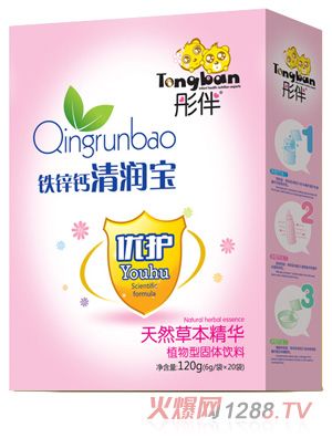 ͮ���F�\�}�坙(r��n)�����b