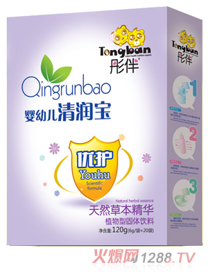 ͮ����׃��坙(r��n)�����b