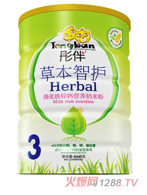 ͮ�鏊(qi��ng)���F�\�}�ݱ����o(h��)�F �b3��