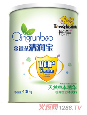 ͮ����y���坙(r��n)���� (t��ng)�b