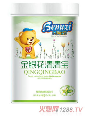 ؐŬ�̽��y�����匚