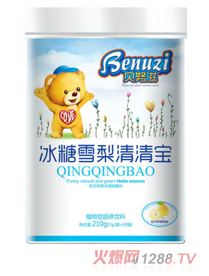 ؐŬ�̱���ѩ�����匚