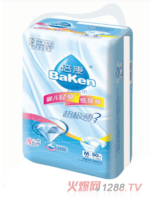 �������O���냺�pˬ����ѝM�a(����b)