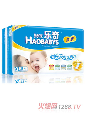 ���䘷(l��)�漈��ƬXL28