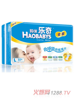 ���䘷(l��)�漈��ƬL32