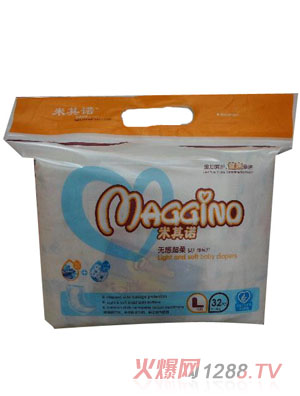 �����Z�o�г��Ἀ��ƬL�a��С����