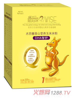 �x����DHA���o(h��)ˮ�K�ǻ�ɽ�I(y��ng)�B(y��ng)�����׷�1��