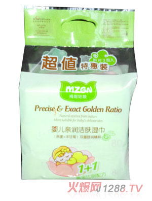 Ĵָ����냺�H��(r��n)���w������B��