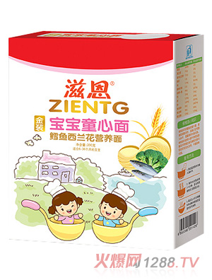 �̶�����ͯ����