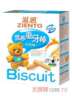 �̶��I(y��ng)�B(y��ng)ĥ����ţ��ζ