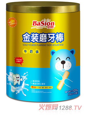 ؐ��ţ��ζ���bĥ����