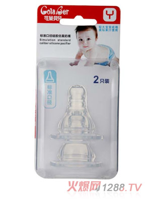 �ɘ�ؐ����(bi��o)��(zh��n)�ڏ����z��������Y�a