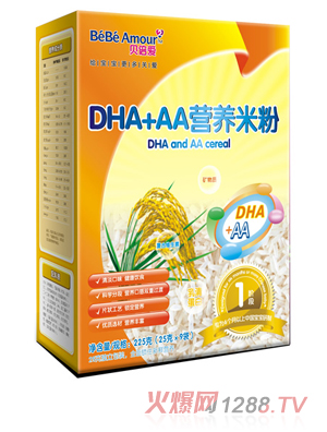 ؐ����DHA+AA�I�B(y��ng)�׷�