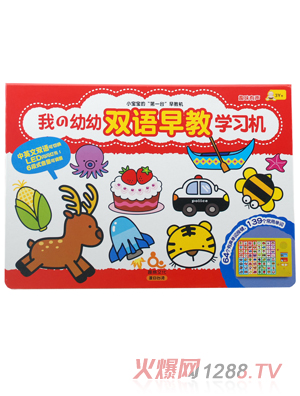 Ȥ���p�Z��̌W(xu��)��(x��)�C