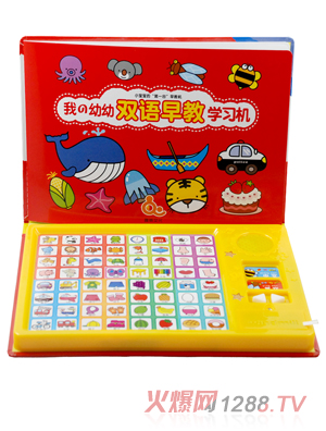 Ȥ���p�Z��̌W(xu��)��(x��)�C