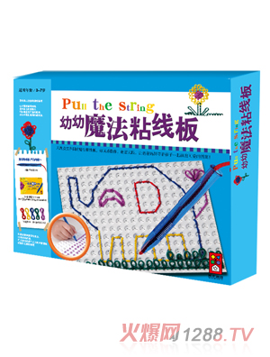 Ȥ������ħ��𤾀�壨����