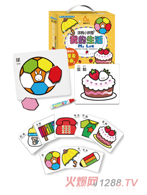 Ȥ��Ϳ�fСƴ�D�ҵ�����