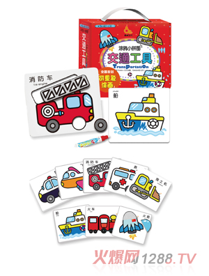 Ȥ��Ϳ�fСƴ�D��ͨ����