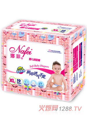 �ȷ�피����o��ˬ����ѝXL�a