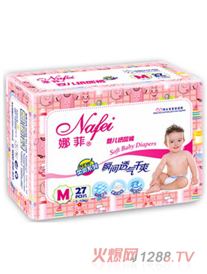 �ȷ�피����o��ˬ����ѝM�a