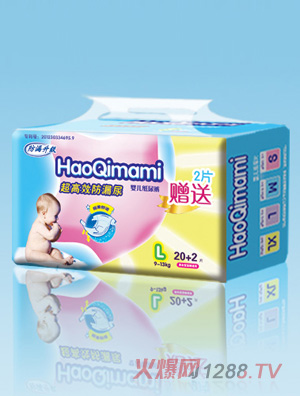 ���䌚ؐ����ѝL�a20+2Ƭ