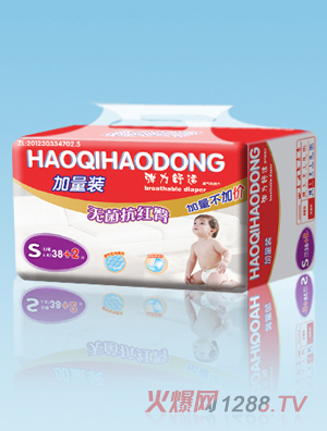 ����ÄӋ냺����ƬS�a38+2Ƭ