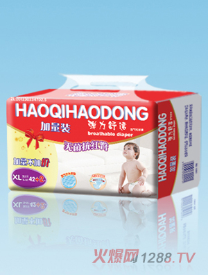 ����ÄӋ냺����ѝXL�a42+2Ƭ