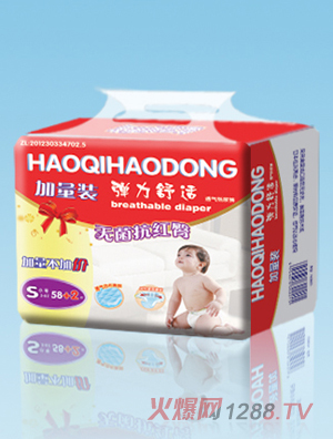 ����ÄӋ냺����ѝS�a58+2Ƭ