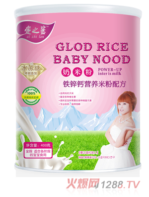 ��֮�{(l��n)�F�\�}�I�B(y��ng)���׷�