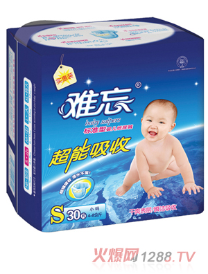 �y���������Ջ냺����ѝS30Ƭ