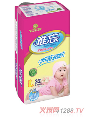 �y���J�C���w�냺����ƬL32Ƭ