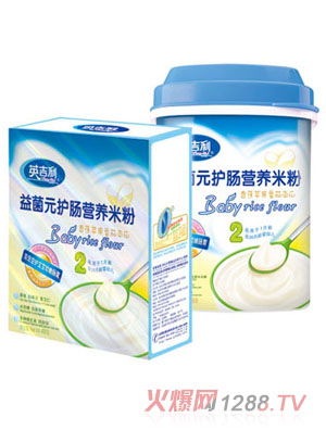 Ӣ�����㽶�O�������Ϲ����Ԫ�o�c�׷�2��