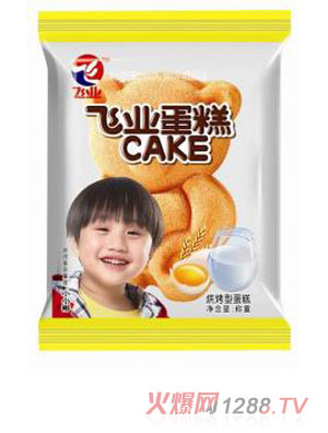 �w�I(y��)���������