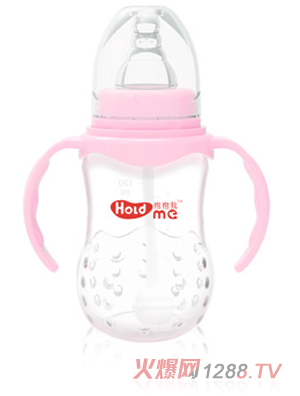 抱抱我標口徑300ml草莓形帶柄自動PP奶瓶粉色