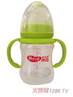 抱抱我寬口徑160ml手指易握形帶柄自動pp奶瓶
