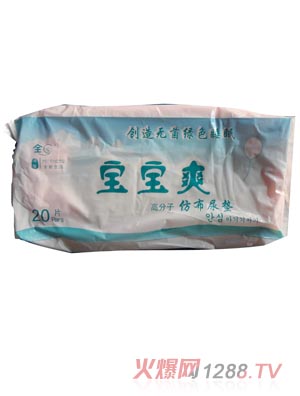 ȫ�����쌣�Ì���ˬ��|