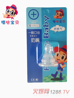 ������ؐ��̦�坍�͌�(sh��)������