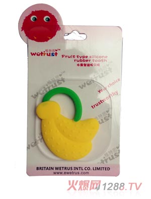 Ω��˼���z���z�㽶��