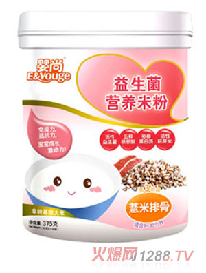 ����޲���Ź��������I(y��ng)�B(y��ng)�׷�3��