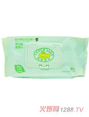 鱷魚寶寶乳木果嬰兒手口濕巾