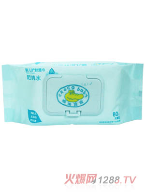 鱷魚寶寶嬰兒護(hù)膚濕巾