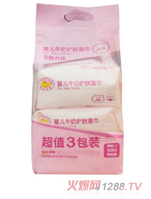 鱷魚寶寶嬰兒牛奶護(hù)膚濕巾